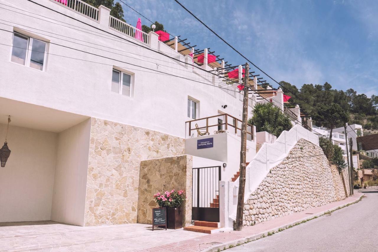 קאלה יונגה Apartamentos Catharina Maria מראה חיצוני תמונה